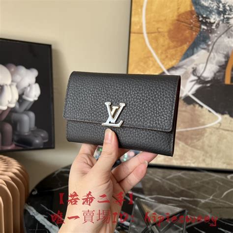 lv capucines短夾|Capucines BB